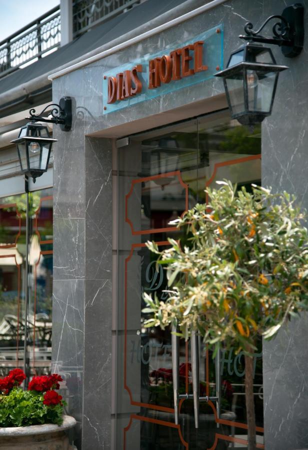 Dias Hotel Platamon Eksteriør bilde